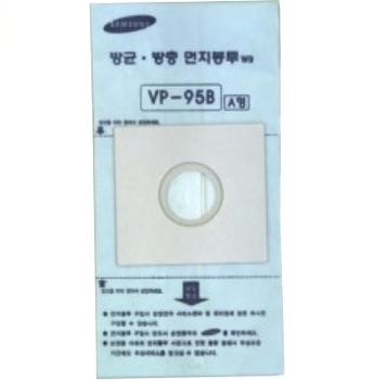 Papírový sáček Samsung DJ74-00004H